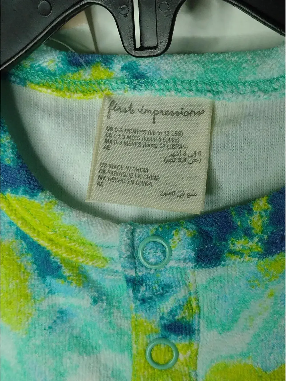 NWT Set of 2 Baby Rompers in Mint Green and Tie-Dye Size 0-3M